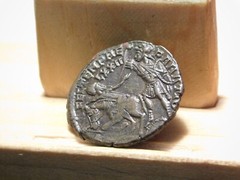 Constantius Gallus, Maiorina, centenionalis, Roman Imperial, 351-354 AD