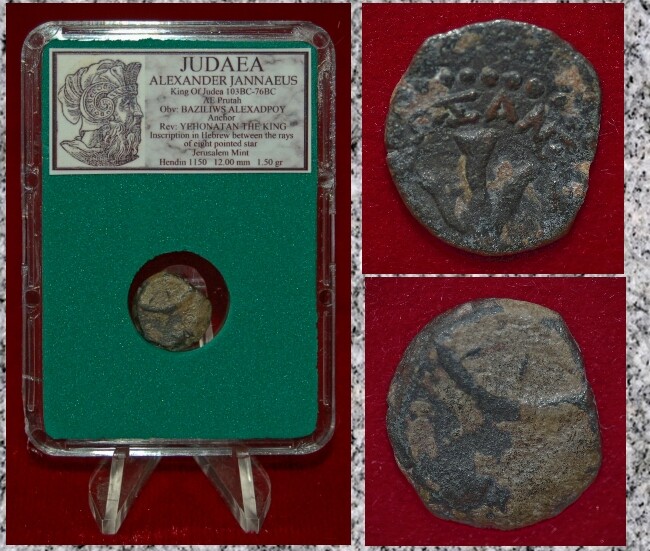 Ancient Coin JUDAEA ALEXANDER JANNAEUS Anchor Bronze Prutah