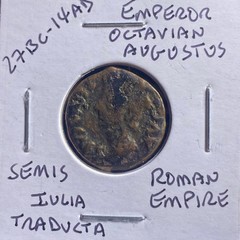 Emperor Octavian Augustus Priestly Implements Roman Coin 27BC-14AD Cap And Ladle