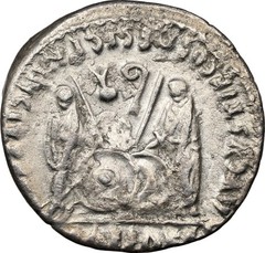 Augustus GAIUS & LUCIUS CAESARS w/ Shields *PATINA HUES* Ancient Roman Coin D933
