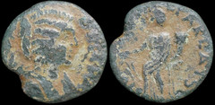 Julia Domna AE As Hilaritas Reverse, cf. RIC IV 877, Roman Imperial Bronze #1937