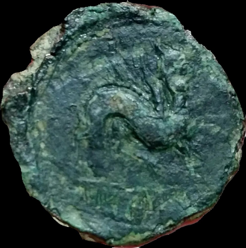 Augustus 27 BC – 14 AD . Castulo-Spain. Sphinx Reverse . AE 28