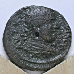 CARACALLA?, 198-217 AD, Ancient ungraded, AE22. #9AD