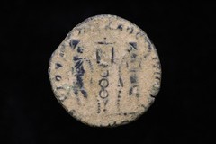 Roman Coin Constans AE Follis GLORIA EXERCITVS Uncertain mint 337-350 AD.