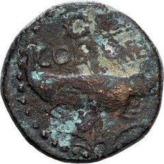 [#139537] Roman Empire, Augustus & Agrippa, As, 9-3 BC, Nemausus, Bronze, VF