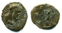 Ancient barbarous radiate of Tetricus I (minted ca.270-280 AD), PAX type, hoard