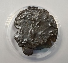 AD 273-4 Roman Tetricus II As Caesar Antoninianus Cologne – ANACS EF 45 – AN0088