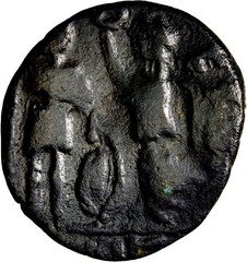 RARE BARBAROUS Family of Theodosius – Barbarous Vandal Issue. c. 395-405 AD..
