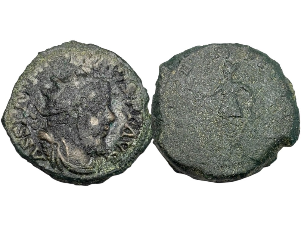 Posthumous, Double Sestertius, Mint II, 265 AD. RARE! [ROM_199]