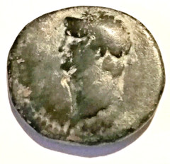 Divus Augustus, Æ As 12g 25mm issued under Tiberius, AD 22-30, Rome mint