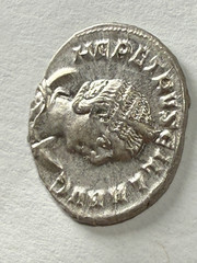 Herennnia Etruscilla / Wife of Decius AR Antoninianus Roman Empire AD 249-251