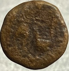 Emperor Augustus Priestly Implements Roman Coin 27BC-14AD Cap And Ladle Octavian