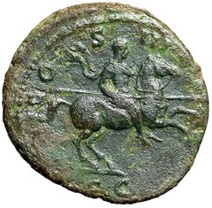 Hadrian AE As “Emperor on Horseback, Holding Spear” Good Very Fine Rare