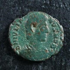 Julian II the Apostate as Caesar AE15 355-361 Sirmium Spes