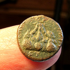 ROMAN BRONZE AE COIN ANTONINUS PIUS CAESAREA CAPPADOCIA 138-161AD. MOUNT ARGAEUS