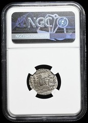 PARTHIAN KINGDOM. Pacorus, AD 78-120, Silver Drachm, NGC AU