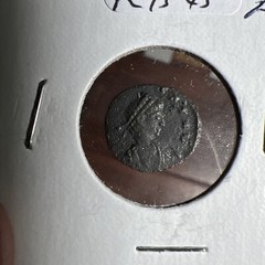 Special Purchase. Constantine Dynasty. 306-363. “Soldier Dragging Captive” R1545
