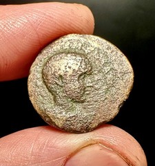 *RARE* Emperor Diadumenian. Egyptian Isis Pharia Reverse, Roman Phoenicia