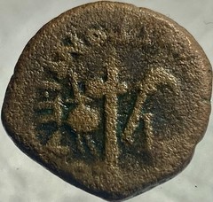 New Carthage Sacrificial Implements 9BC-23AD Coin Isis Headdress Carthago Nova