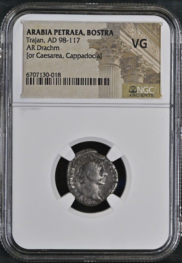 Trajan, AD 98-117 ARABIA PETRAEA, BOSTRA AR Drachm NGC VG