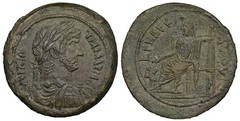 ROMAN IMP. Hadrian 126-127AD AE Drachm. NGC AU 5/5 4/5 Alexandria Ex NAC 46