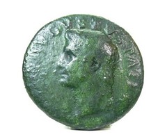 Antica ROMA Imperiale (AUGUSTO) Dupondio-SC