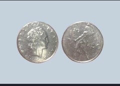 RUSSIAN EMPIRE 1 DENEZHKA 1979 REAL COINS SILVER KRA#Y#2