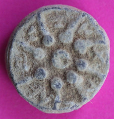 ORIGINAL Desert Patina Big Widows Mite Herods Hoard Holy Land Artifact COA A113