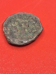 Authentic Widows Mite Ancient Judean Coin of the Bible -AVERAGE-GOOD MARKINGS