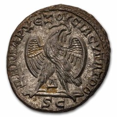 Roman Provincial BI Tetradrachm (238-253 AD) Ch XF (Random)