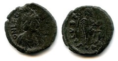 RRRR! AE2 of Leo (457-474 AD) w/SALVS RPVRLCA, Constantinople mint, Roman Empire