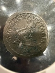 Roman Bronze Ancient Coin, Thrace, Faustina Junior AE – Ruzicka Pautalia 94