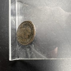 Constantine the Great Ancient Nummus AE 3 Coin c. 318 – 320 AD VF Circ SKU31224A