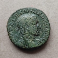 Alexander Severus, Sesterce, Providentiae