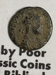 Theodosius II 402-450 Byzantine Empire. Poor Quality Reverse. AE 10mm CR63