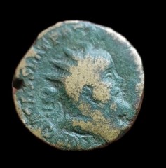 Posthumous, Double Sesterce, Reverse to the Galley.