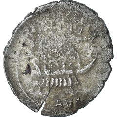 [#1177121] Coin, Postumus, Antoninianus, 260-269, Cologne, EF, Billon, RIC:73