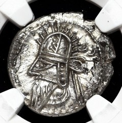 KINGS of PARTHIA. Vologases IV, AD 147-191. Silver Drachm, NGC VF