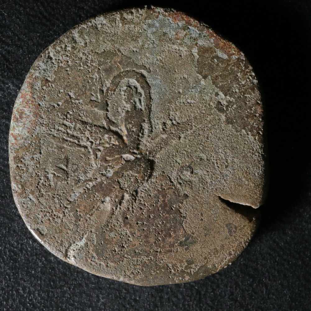 Faustina Minor Sestertius 175-176 Peacock Rome RIC 1702 Sesterce Faustine