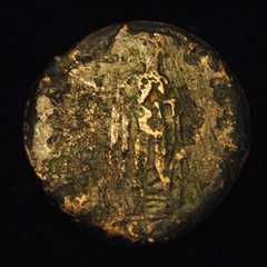 Æ Imitative Sestertius Emperor Claudius Rv Spes Walking 17.47 grams 31-2mm