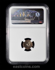NGC XF ca. 1st century AD ARABIA FELIX Himyarites ‘Amdan Bayyin Silver scyphate
