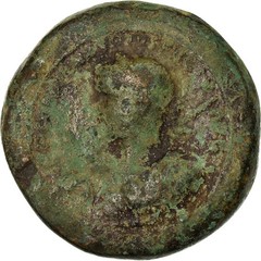 [#519257] Coin, Gordian III, Cast Paduan Medallion, 16-17th century, VF, Bro, nz