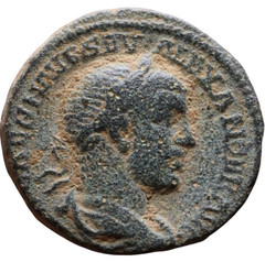 SEVERUS ALEXANDER 222-235 Bronze Ancient Roman Coin 20mm Rare COLONIA BOSTRA