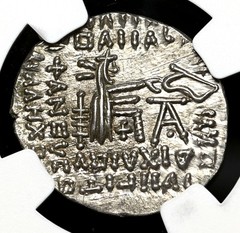 PARTHIAN KINGDOM. Pacorus, AD 78-120, Silver Drachm, NGC AU