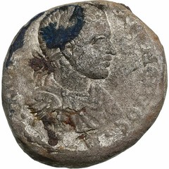 [#1505329] Seleucis and Pieria, Diadumenian, Tetradrachm, 217-218, Emesa, Bil, l