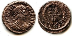 Nice bronze AE3 of Gratian (367-383 AD), Siscia mint, Roman Empire