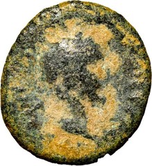 BIBLICAL Judaea Holy Land Galilaea, Tiberias. Trajan. A.D. 98-117. AE 15 Anchor