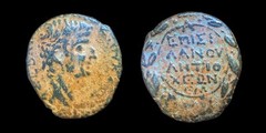 Tiberius Roman Coin AE30 Bronze Pontius Pilate Antioch 14 15 AD Ancient