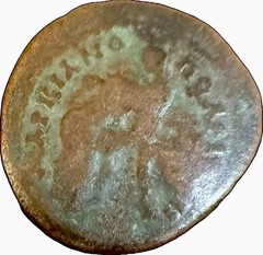 Amazing Lot Of 12 Ancient Roman Coins 🤩