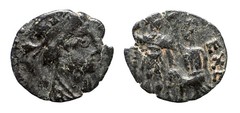 Vandals Pseudo-Imperial coinage AE Nummus